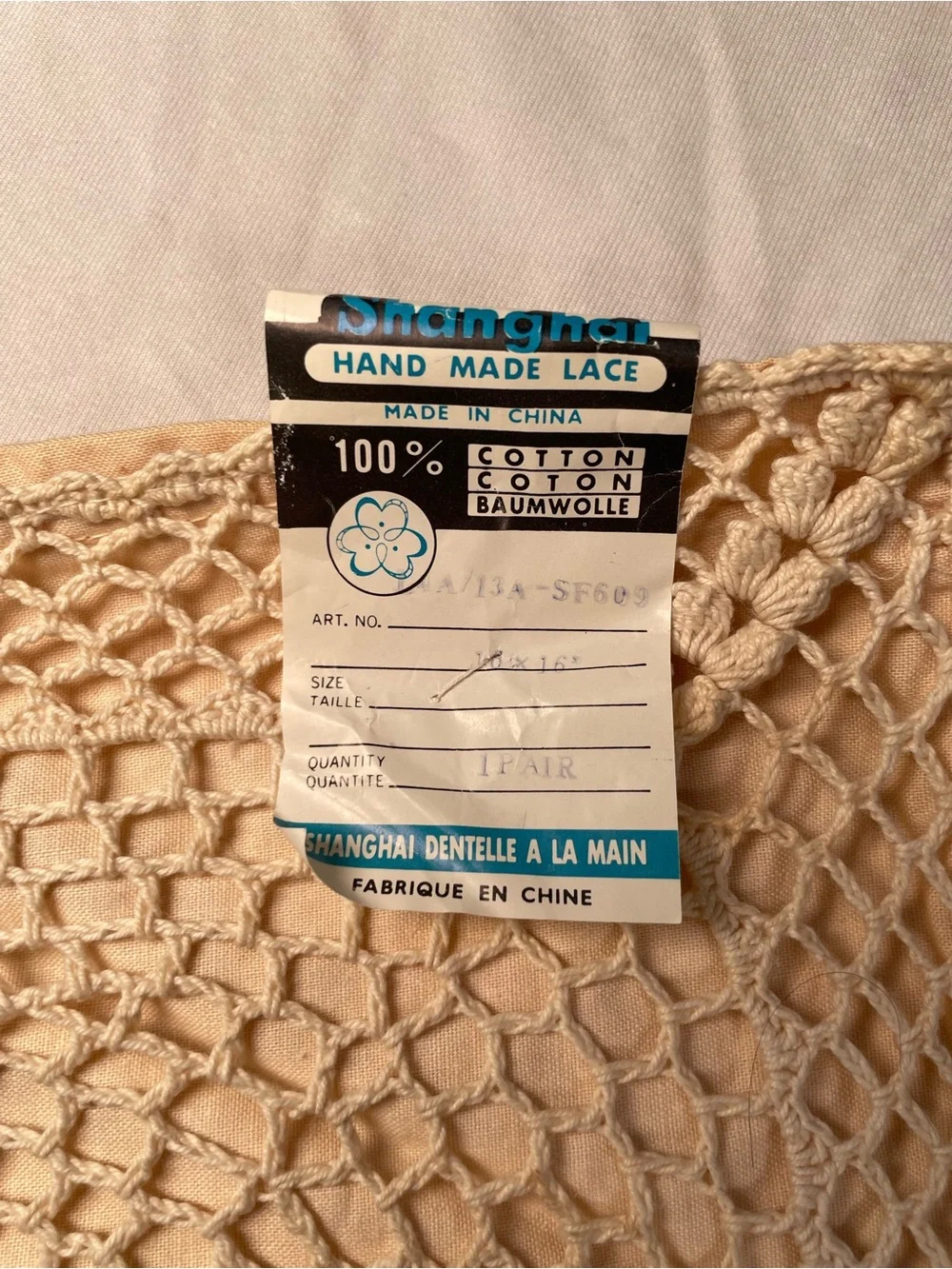 Vintage NWT Shanghai Hand Made Lace Crochet Pillowcase 100% Cotton Late 70s-80s
